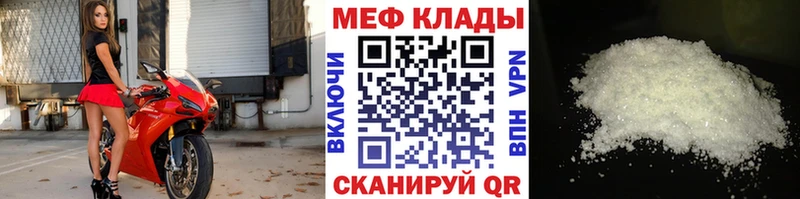 Купить наркотики Брюховецкая Амфетамин  Галлюциногенные грибы  МАРИХУАНА  ссылка на мегу сайт  A PVP  ГАШ  COCAIN 