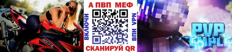 hydra сайт Брюховецкая Alpha-PVP мука