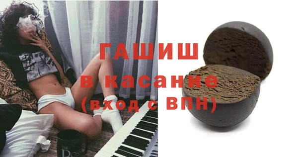 не бодяженный Вязники