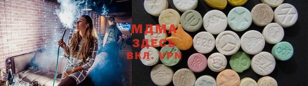 дурь Вяземский