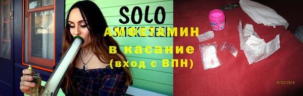 марихуана Вязьма