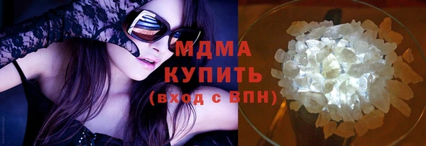 дурь Вяземский