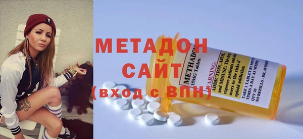 дурь Вяземский