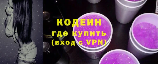 не бодяженный Вязники