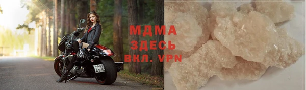 не бодяженный Вязники