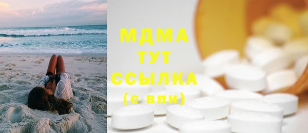 дурь Вяземский