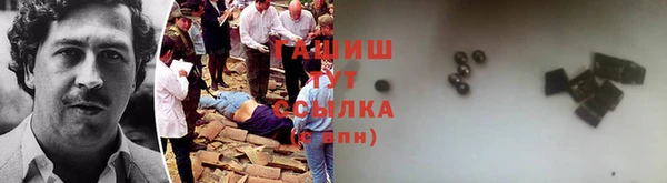 дурь Вяземский