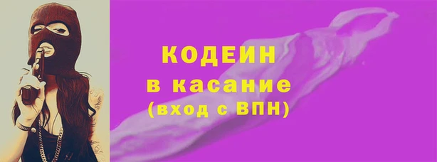 не бодяженный Вязники