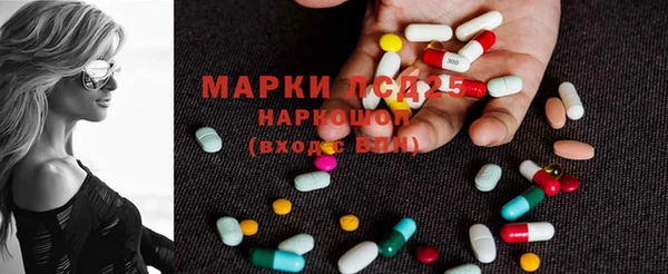 не бодяженный Вязники