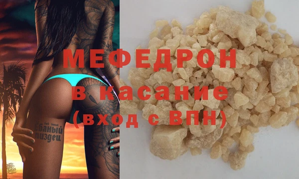 не бодяженный Вязники