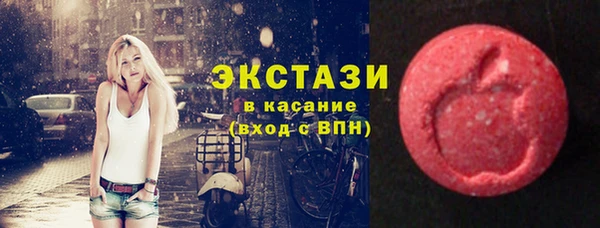 марихуана Вязьма