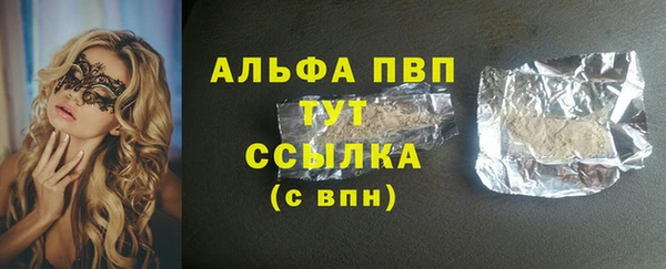 дурь Вяземский