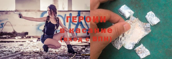 не бодяженный Вязники