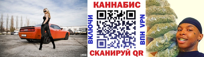 цена   Брюховецкая  Бошки Шишки THC 21% 